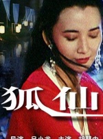 看黄色免费网站